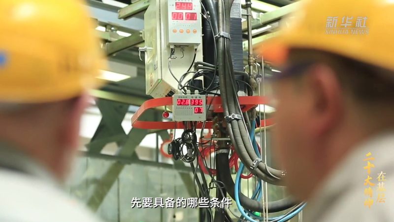 工业物联网平台部署：关键环节与潜在风险**