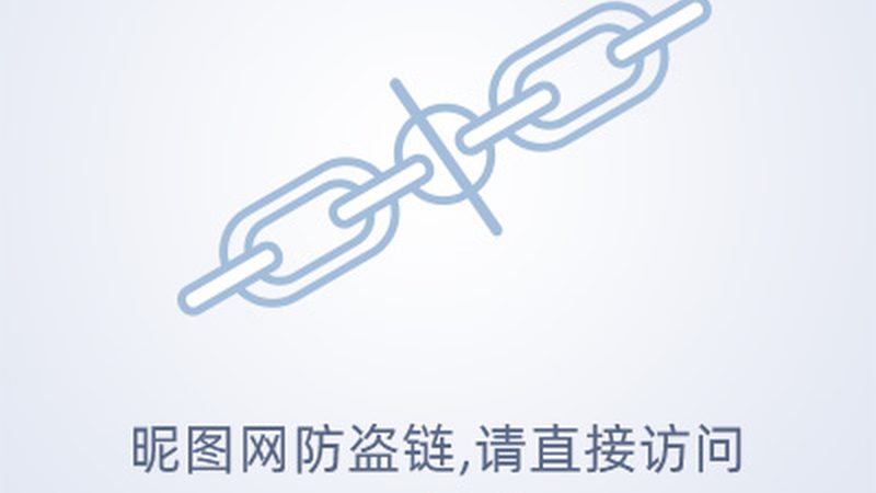 供应链管理咨询公司：企业效率提升的幕后推手