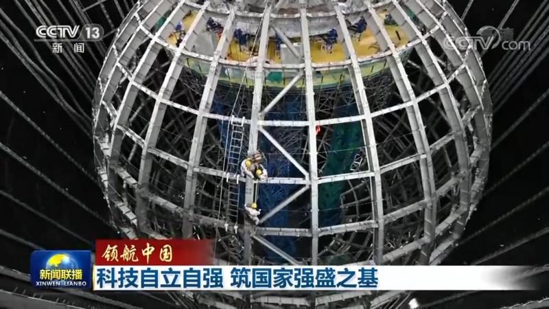 企业数字化运营模式与传统模式区别